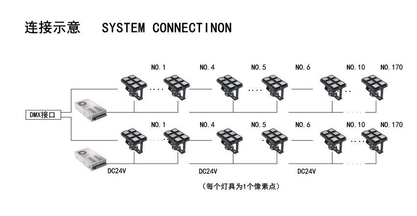 LDTG-26（简约新版）_04.jpg