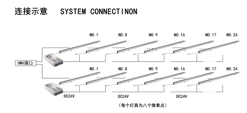 LDXT-19（简约新版）_04.jpg